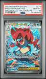 Mega Feraligatr Ex