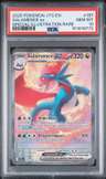 Salamence Ex