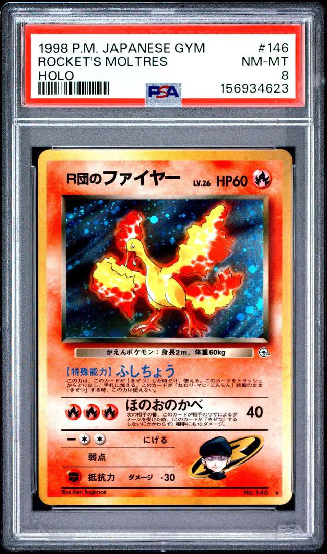 Rocket's Moltres