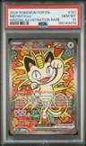 Meowth Ex
