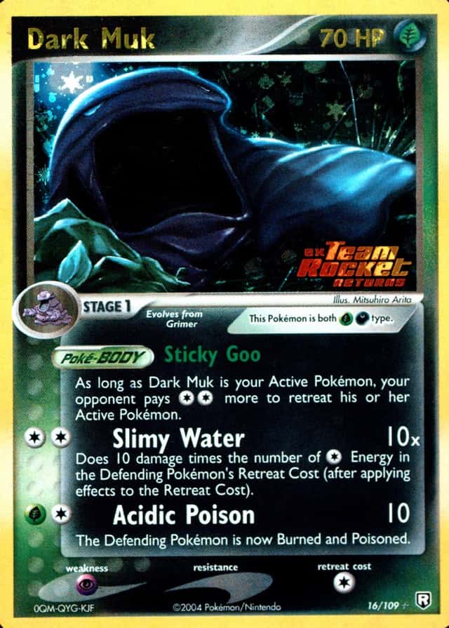 Reverse Holo