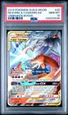 Reshiram & Charizard Gx