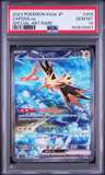 Zapdos Ex