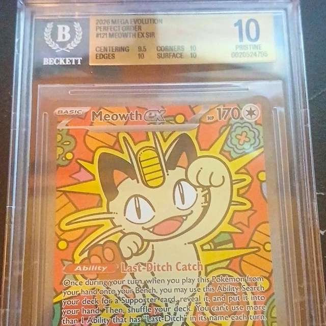 MEOWTH ex