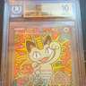 Meowth Ex