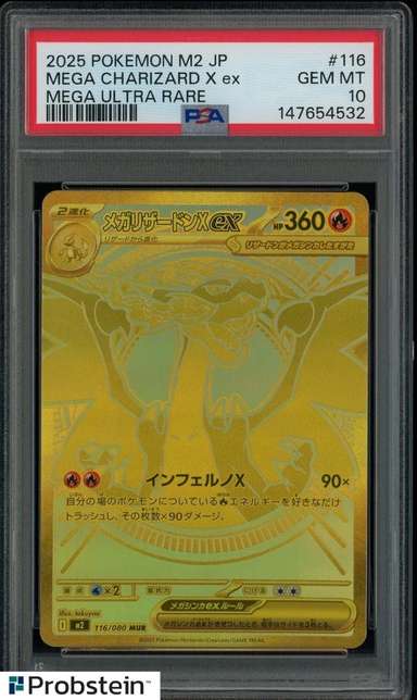 MEGA CHARIZARD X ex