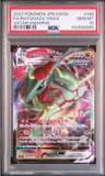 Rayquaza Vmax