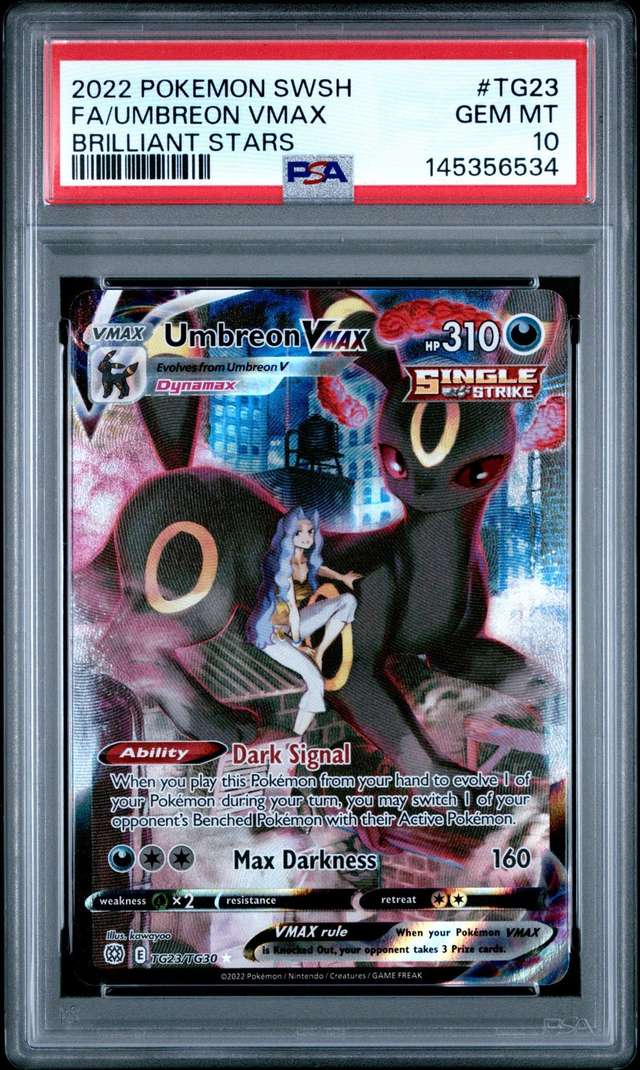 Umbreon VMAX