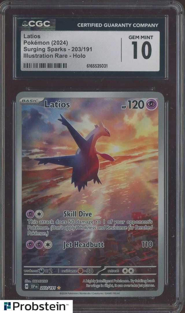 Latios