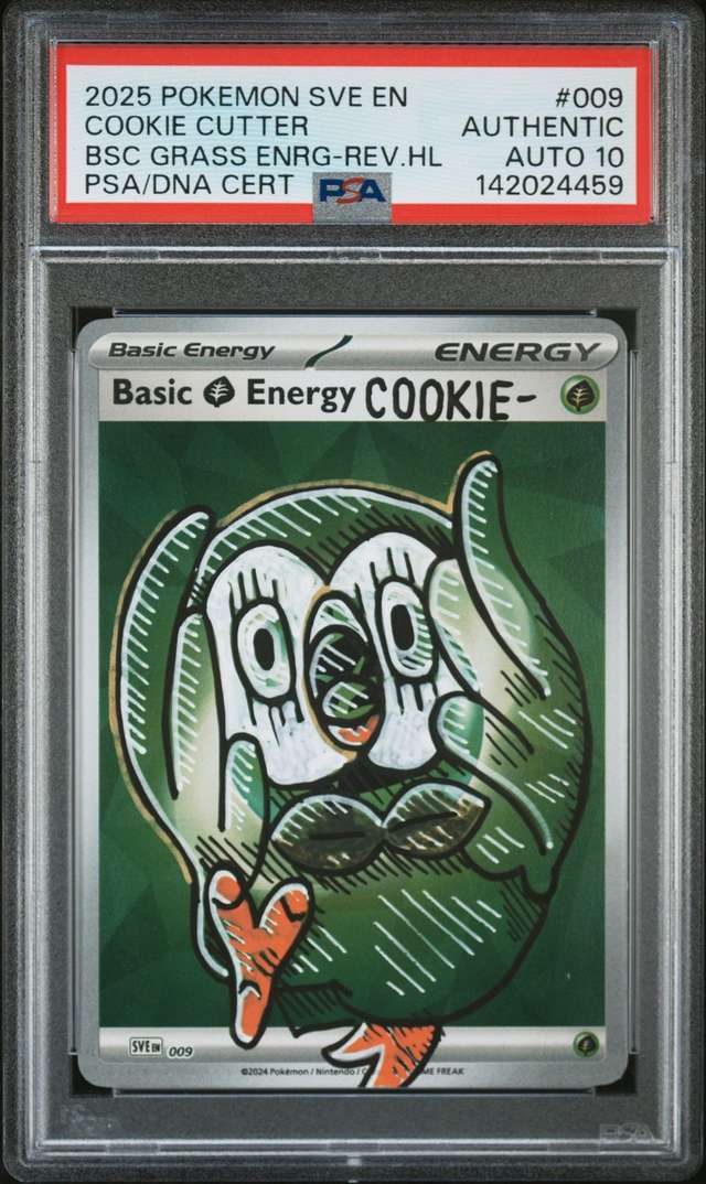 Cookie Cutter