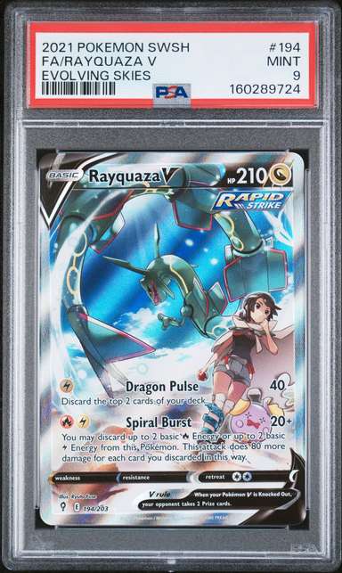 FA/RAYQUAZA V