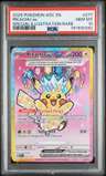 Pikachu Ex