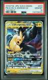 Pikachu & Zekrom Gx