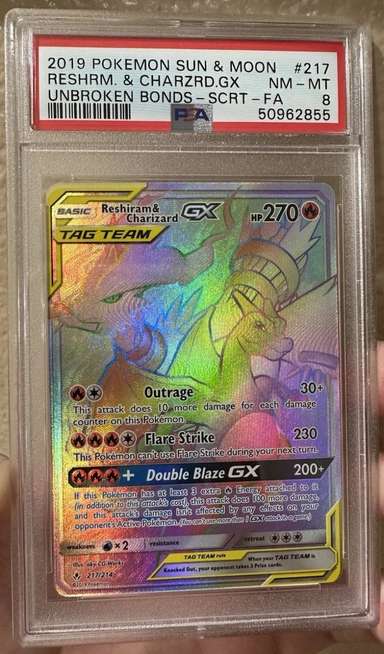 Reshiram & Charizard GX