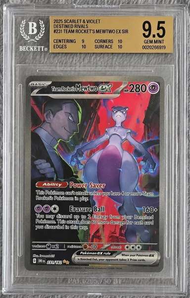 ROCKET'S MEWTWO ex