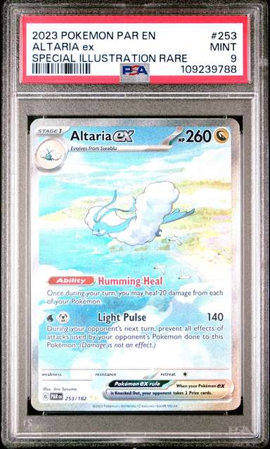 ALTARIA ex