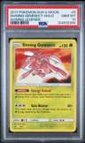 Shining Genesect