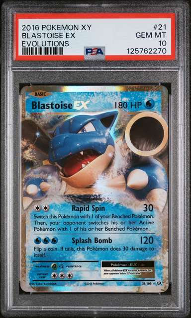 Blastoise EX