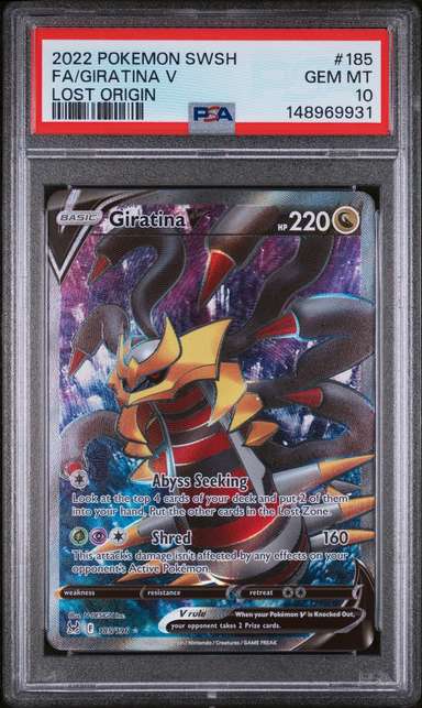 Giratina V
