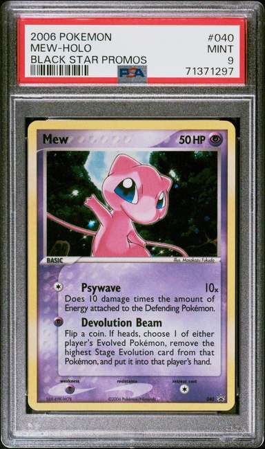 Mew