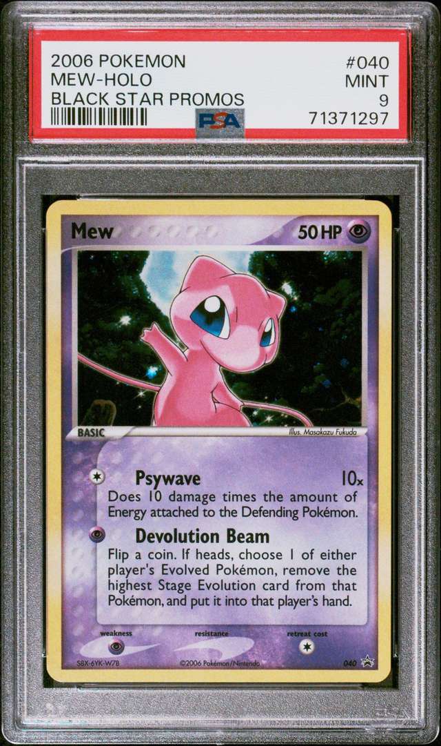 Mew