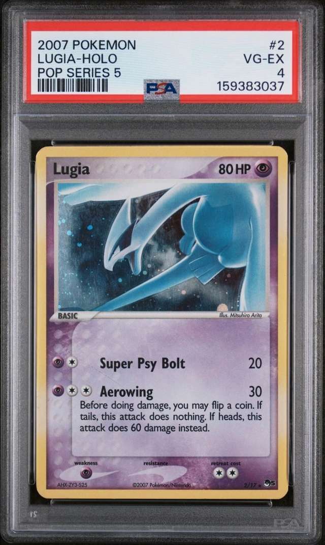 Lugia