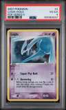 Lugia