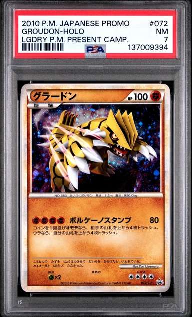 Groudon