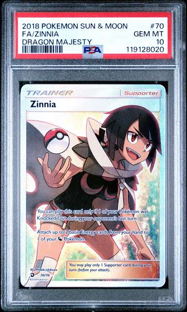 Zinnia
