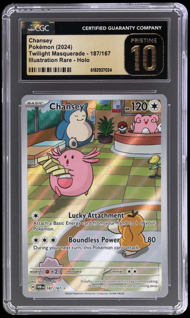 CHANSEY