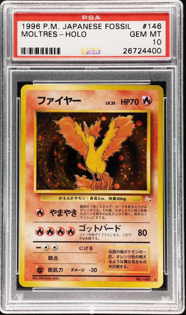 Moltres