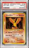 Moltres