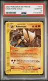 Kabutops