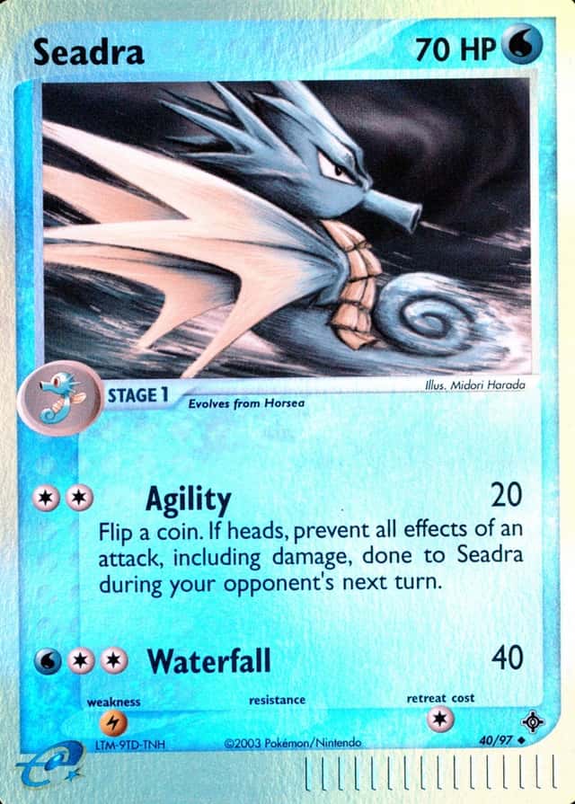 Reverse Holo