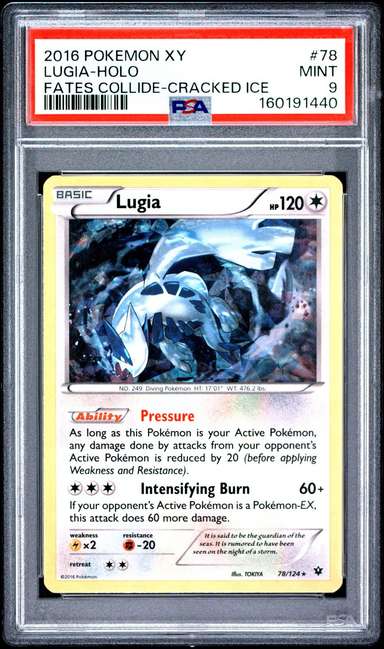 Lugia