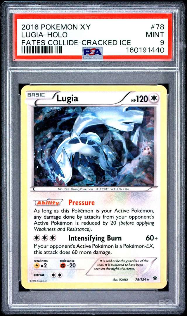 Lugia