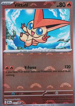 Poke Ball · Reverse Holo