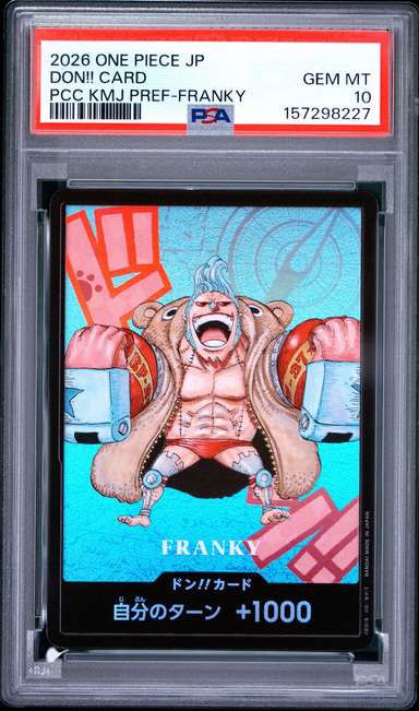 Don!! - Franky
