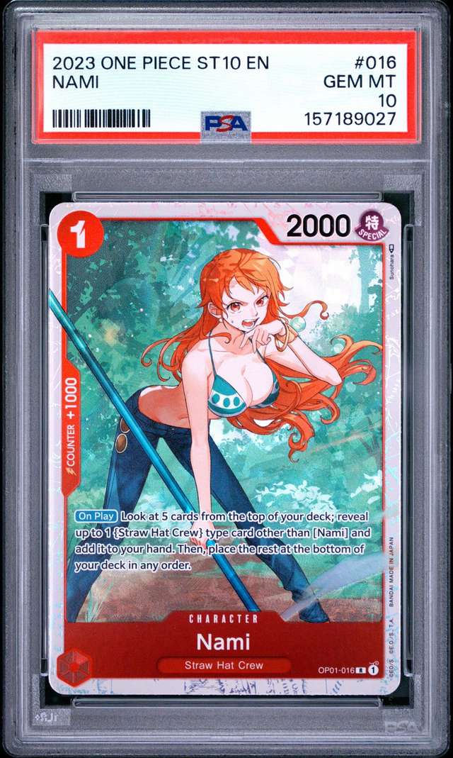 Nami