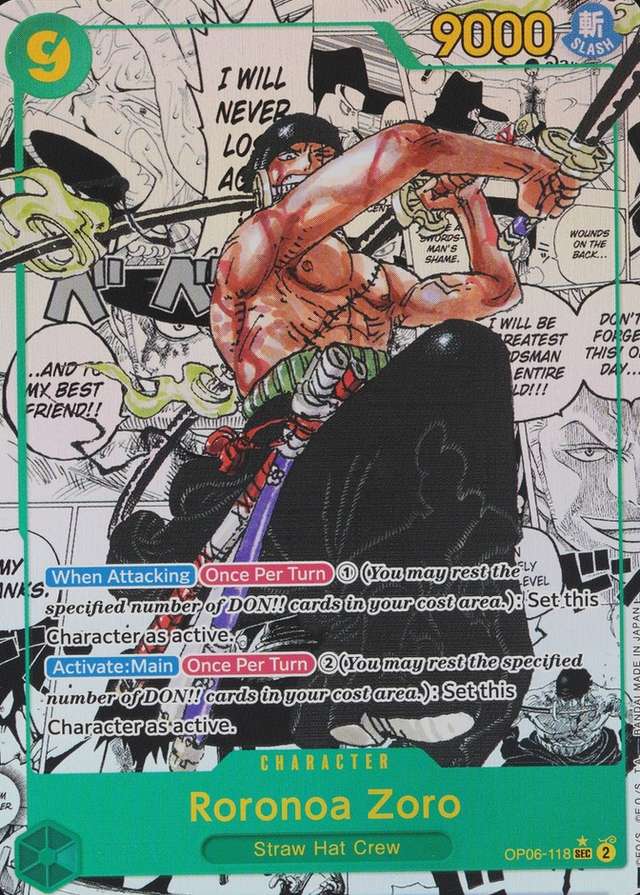 Alternate Art Manga