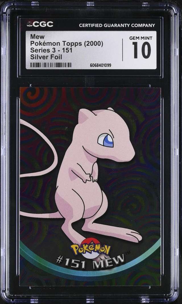 MEW