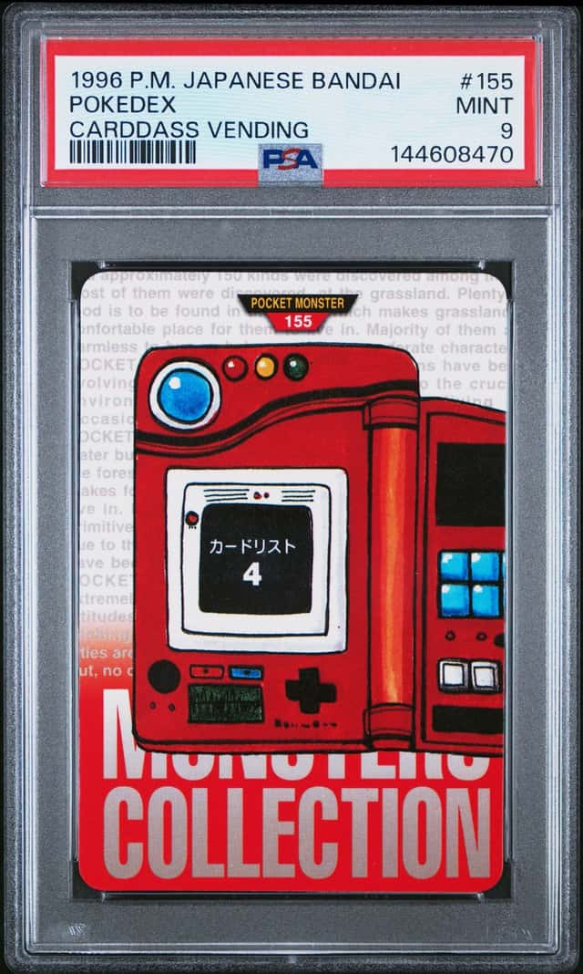 Pokedex