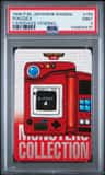 Pokedex