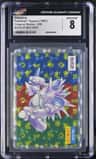 Nidoking