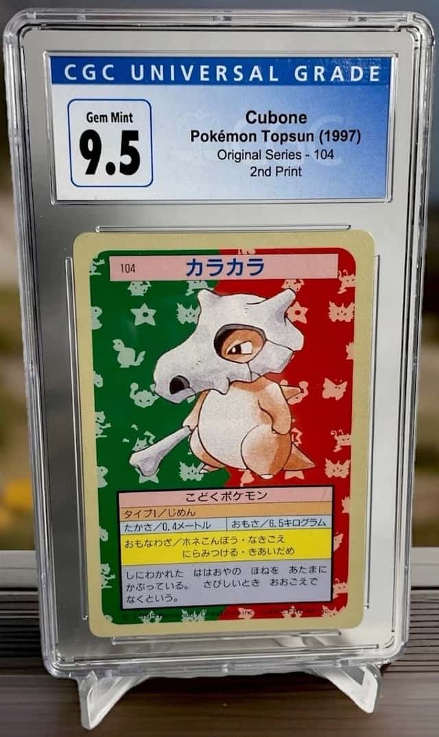 Cubone