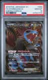 Hydreigon Ex