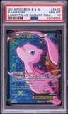 Mew Ex