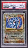 Machamp-Rev.foil