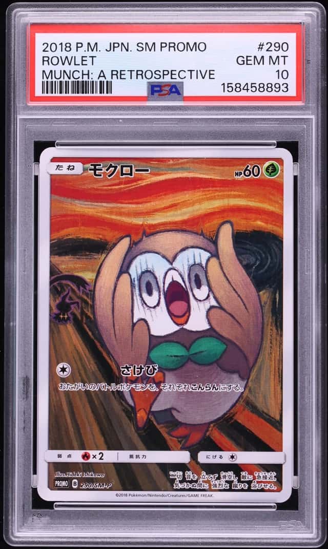ROWLET