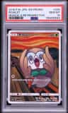 Rowlet